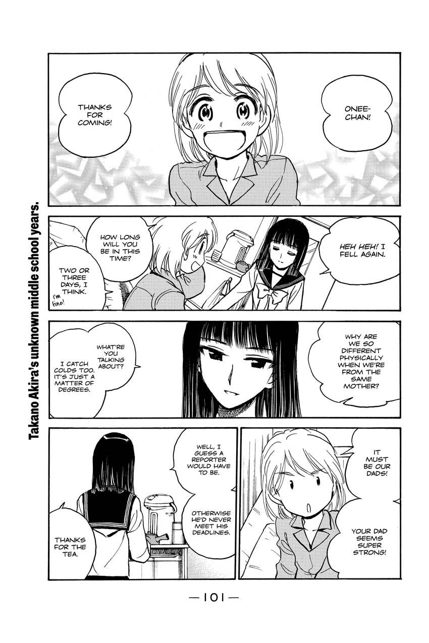 School Rumble Chapter 341 page 2 - 