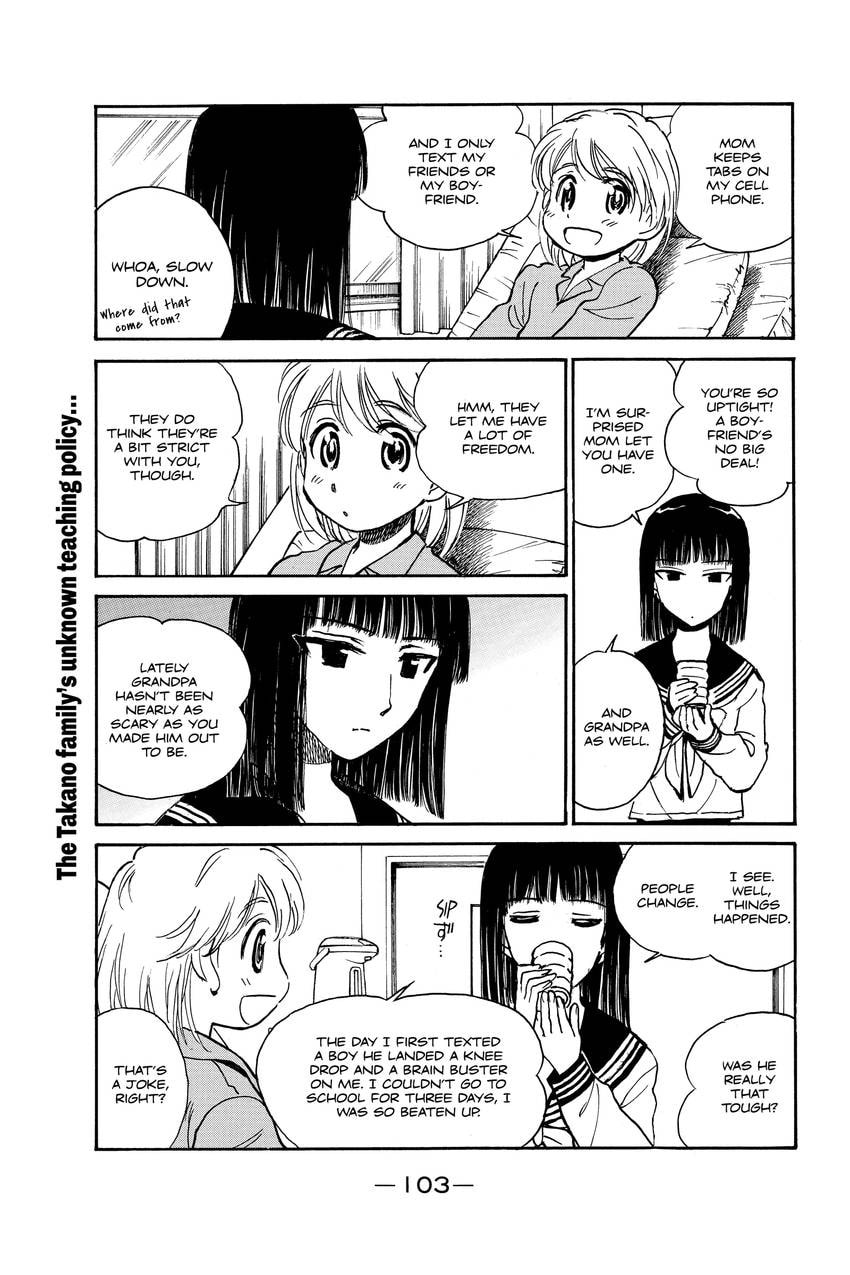 School Rumble Chapter 341 page 4 - 
