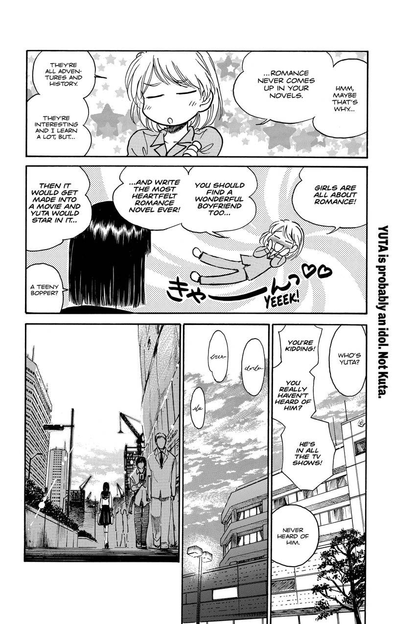 School Rumble Chapter 341 page 5 - 