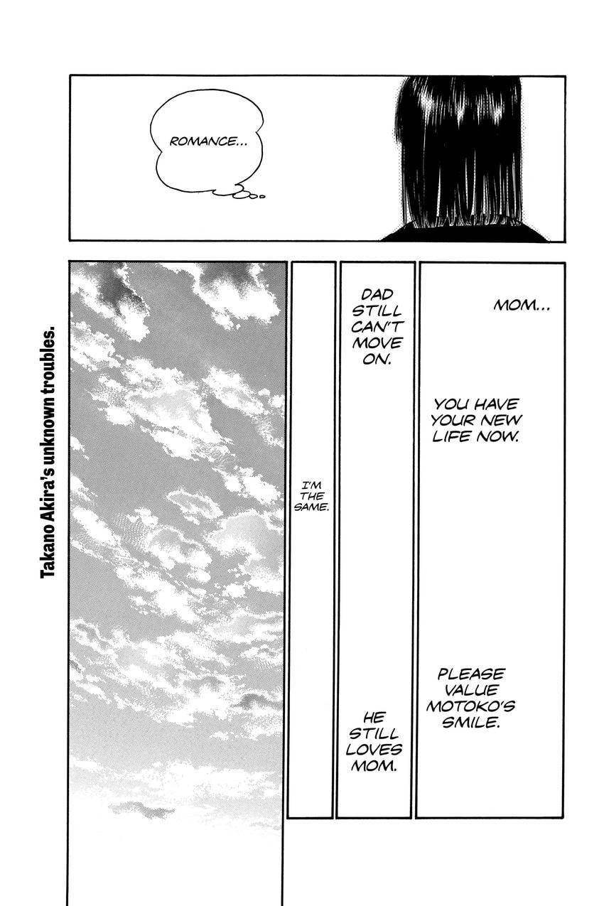 School Rumble Chapter 341 page 6 - 
