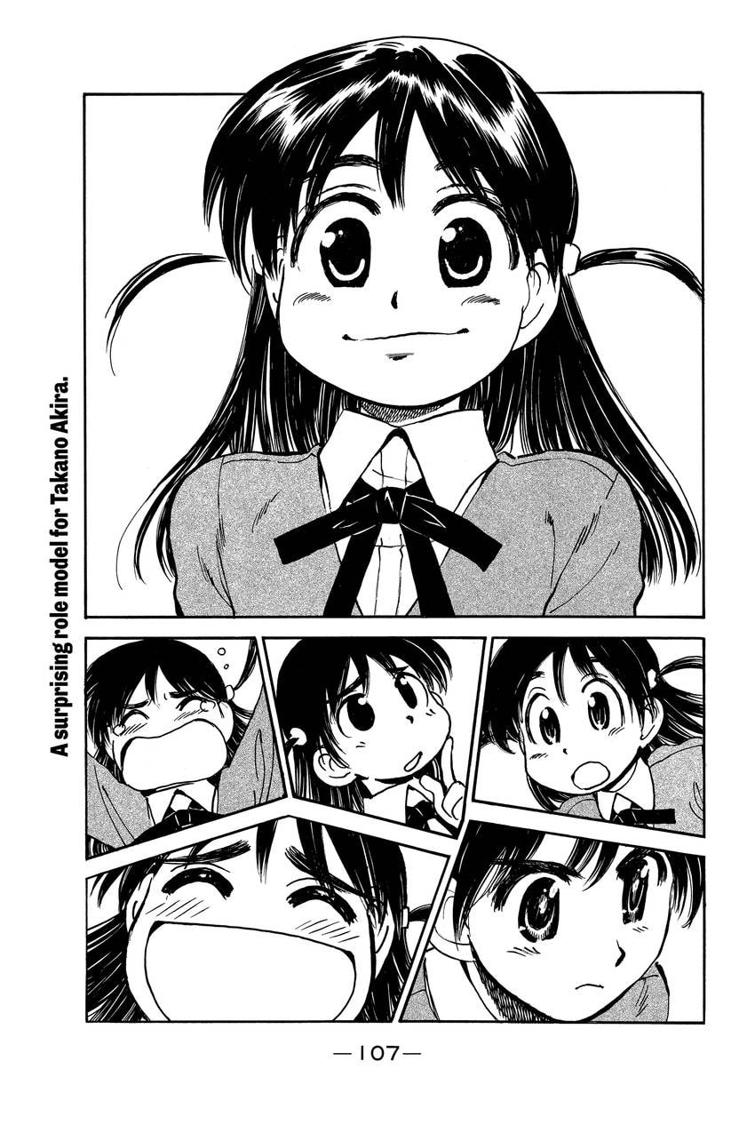 School Rumble Chapter 341 page 8 - 