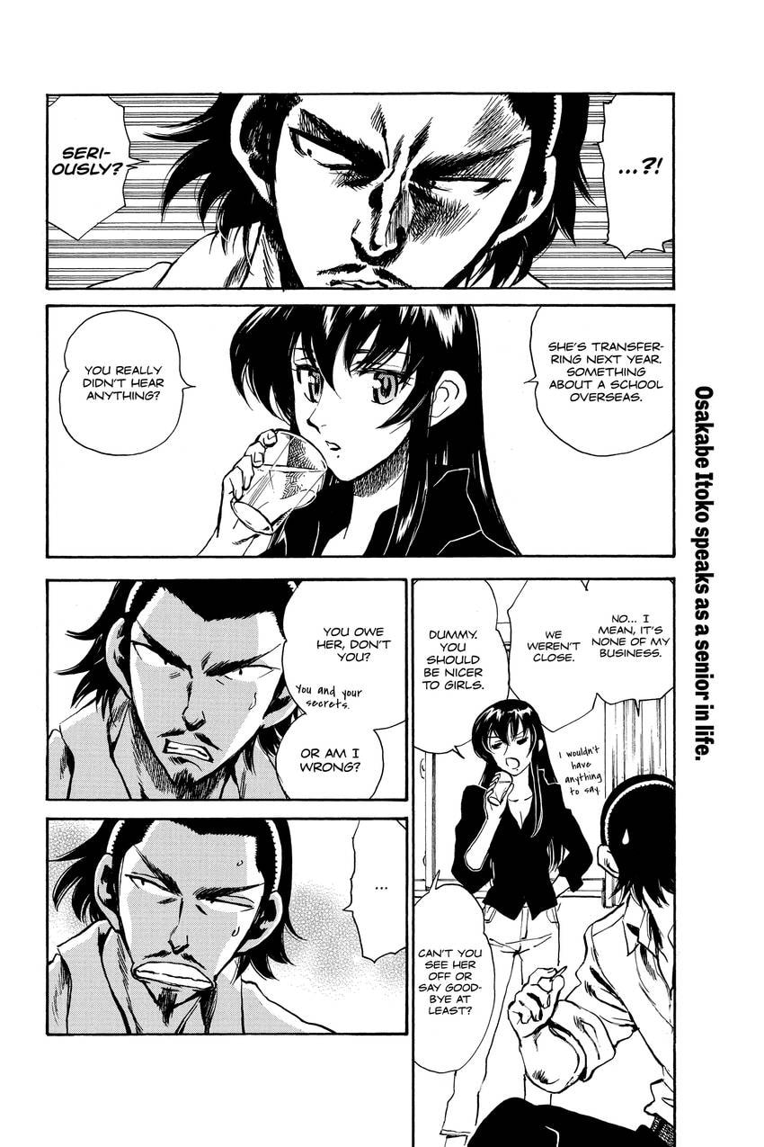 School Rumble Chapter 342 page 3 - 