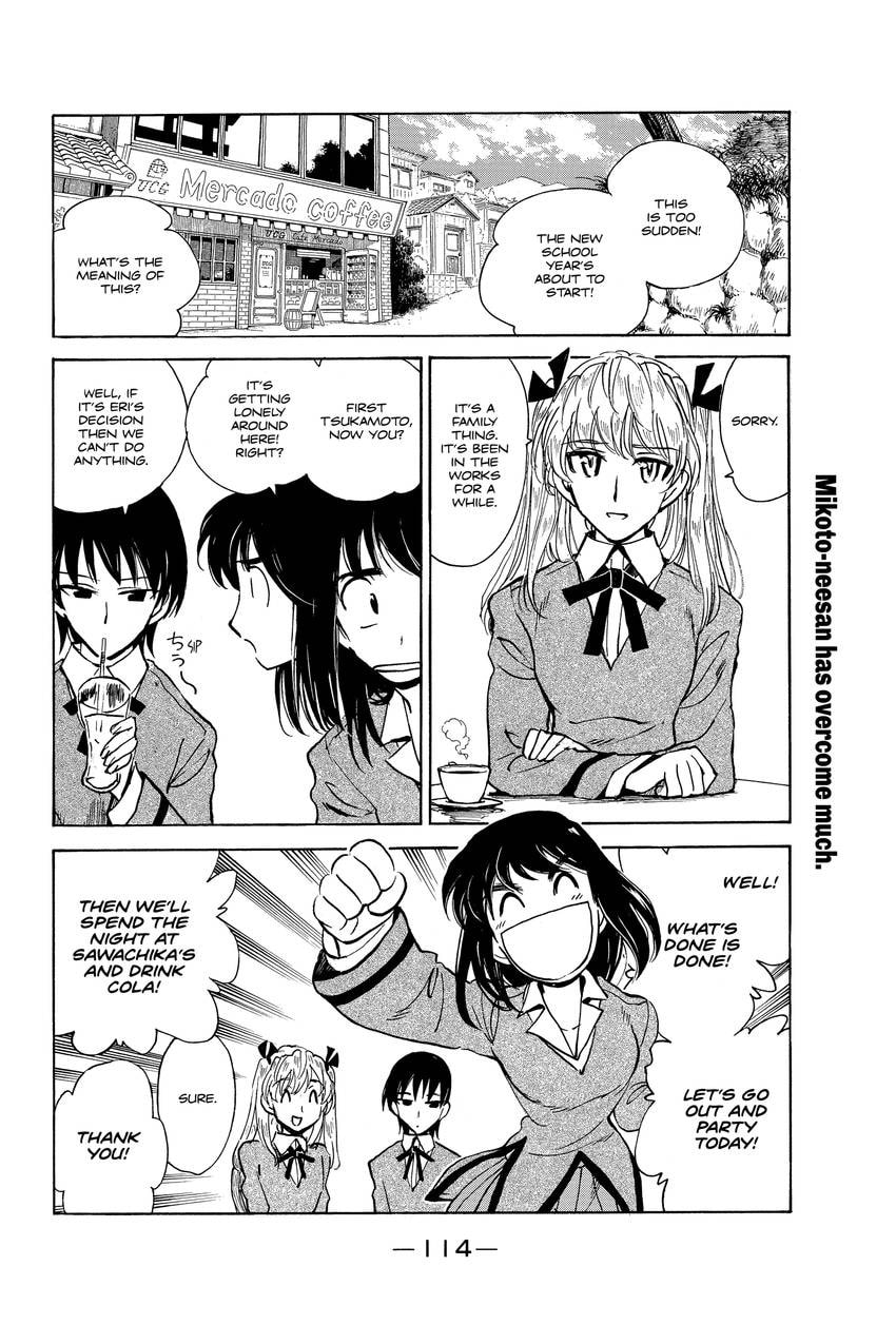 School Rumble Chapter 342 page 5 - 