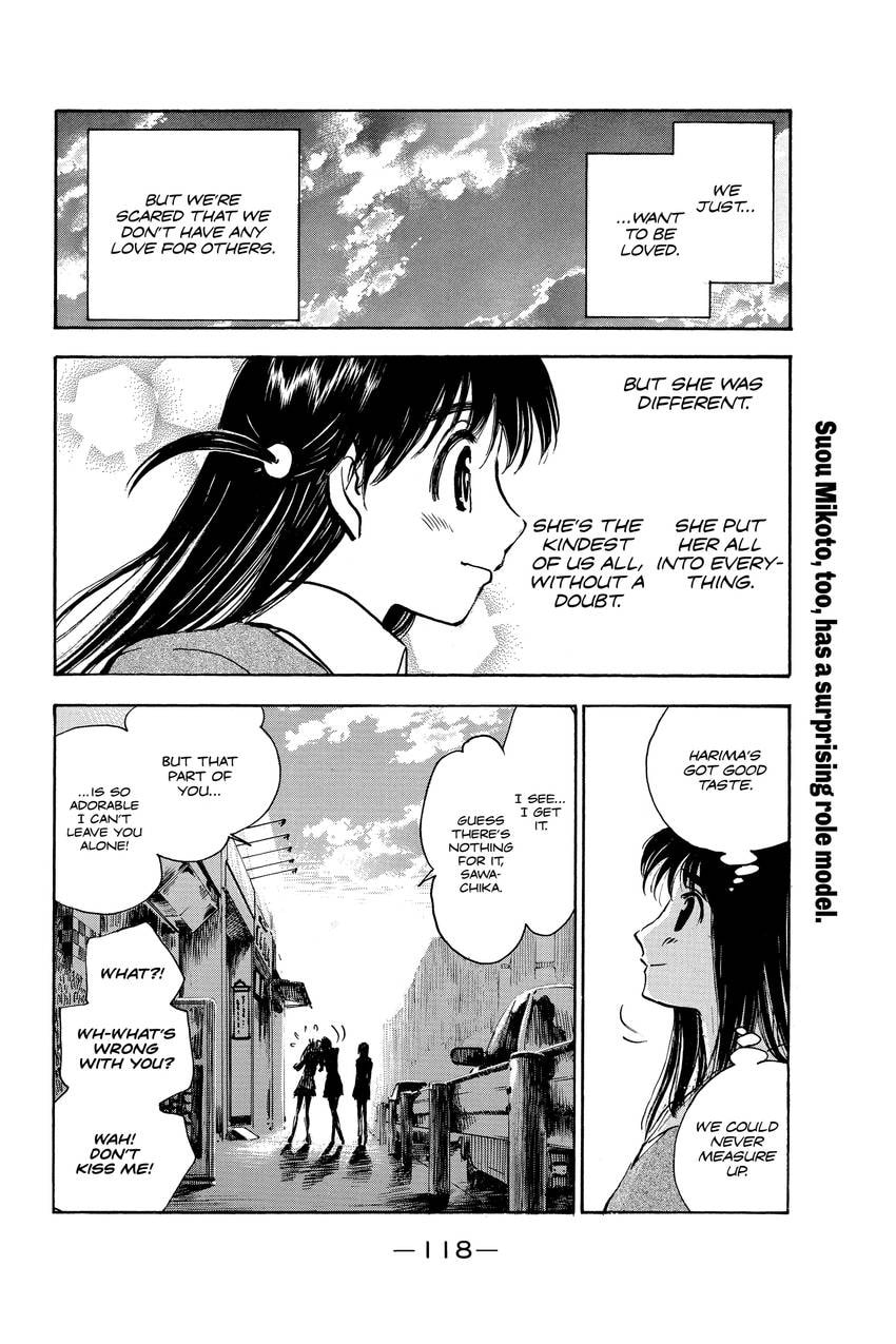 School Rumble Chapter 342 page 9 - 