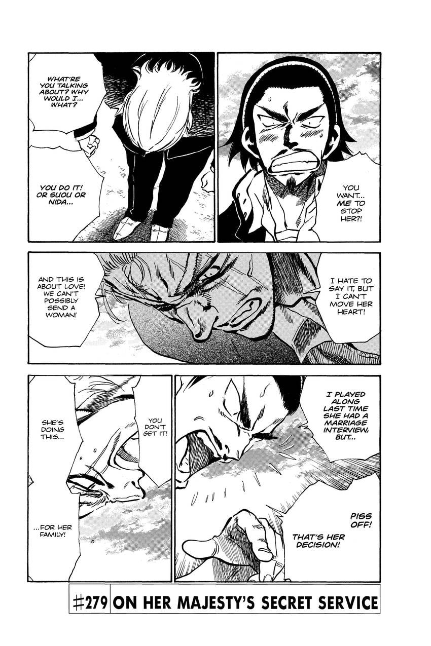 School Rumble Chapter 343 page 1 - 