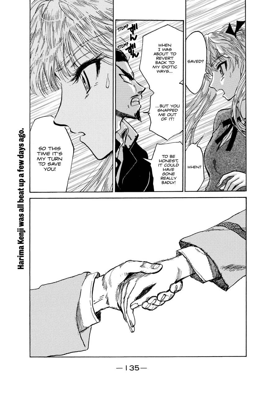 School Rumble Chapter 344 page 4 - 