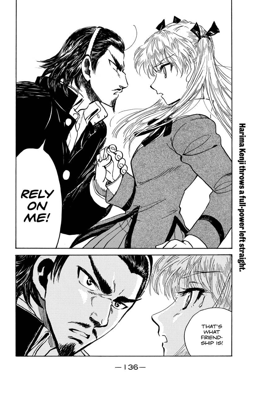 School Rumble Chapter 344 page 5 - 