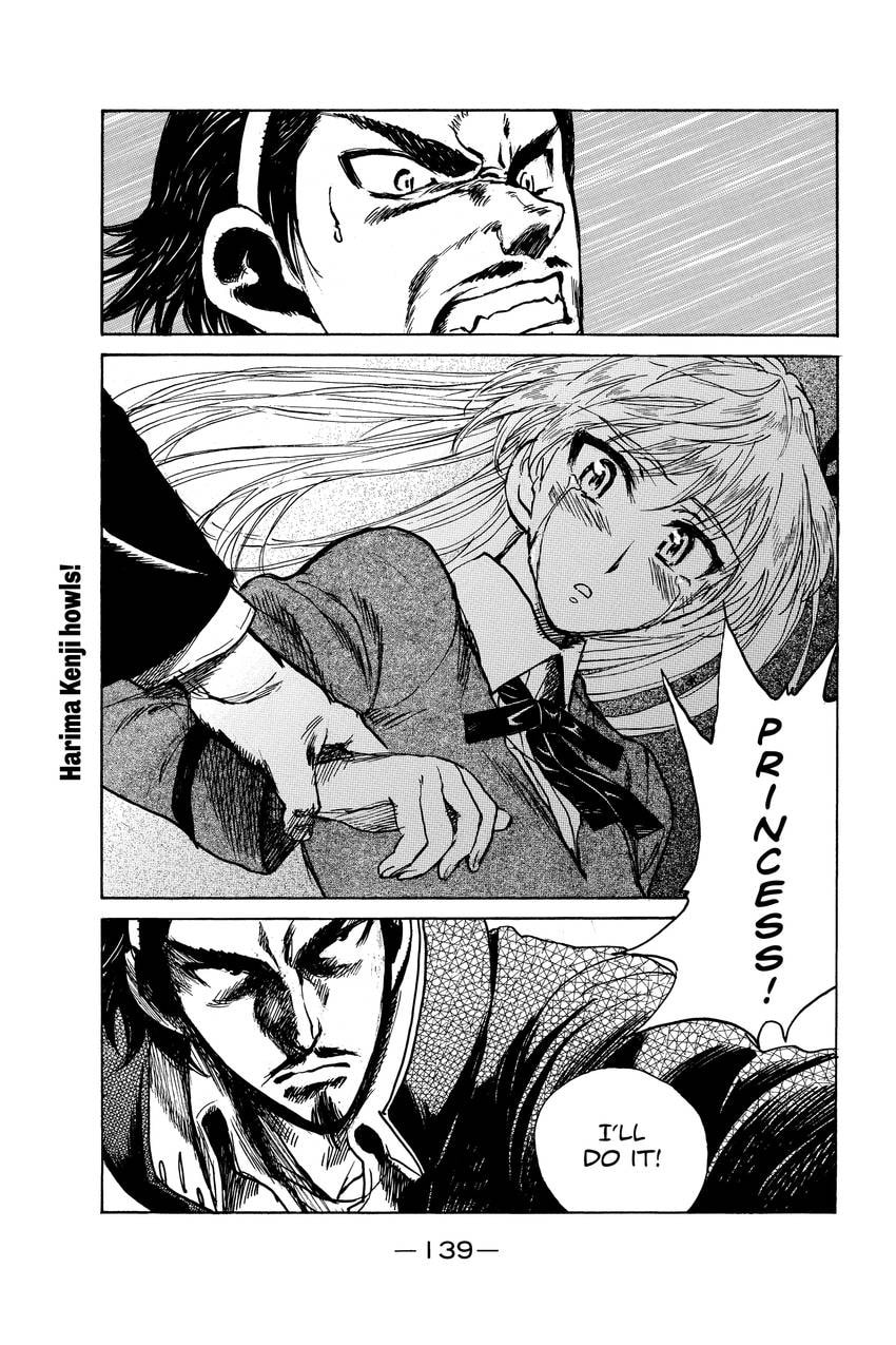 School Rumble Chapter 344 page 8 - 