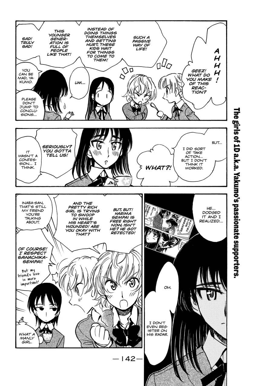 School Rumble Chapter 345 page 2 - 