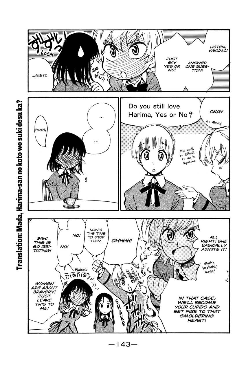 School Rumble Chapter 345 page 3 - 