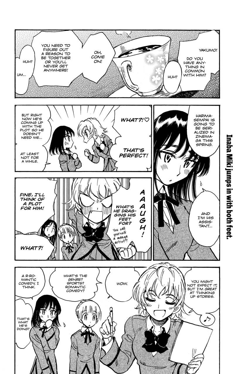 School Rumble Chapter 345 page 4 - 