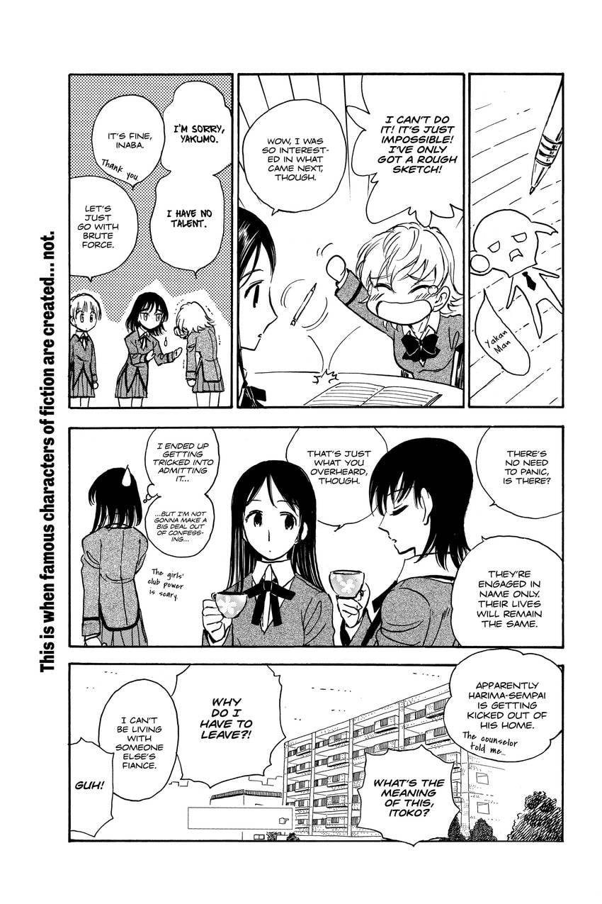School Rumble Chapter 345 page 5 - 