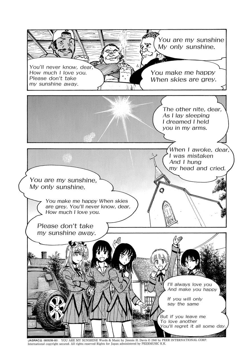School Rumble Chapter 346 page 11 - 