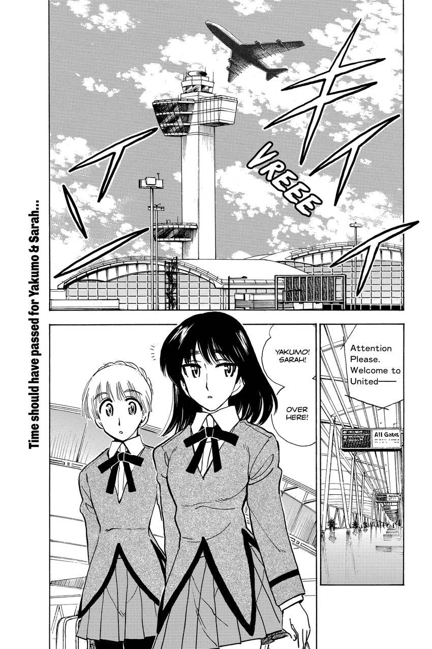 School Rumble Chapter 346 page 3 - 