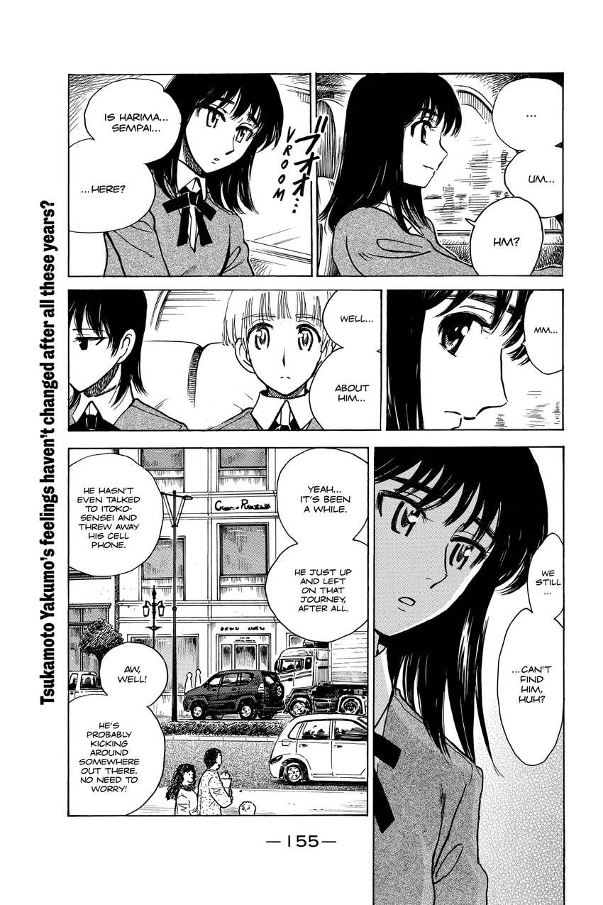 School Rumble Chapter 346 page 5 - 