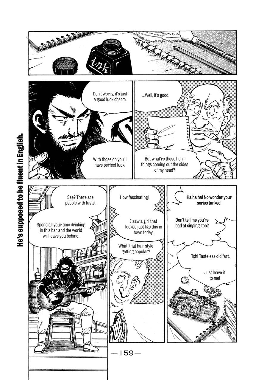 School Rumble Chapter 346 page 9 - 