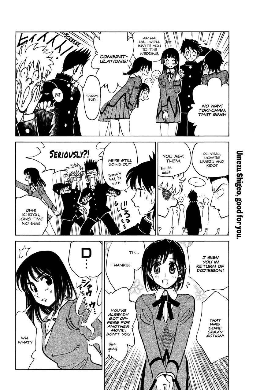School Rumble Chapter 347 page 2 - 