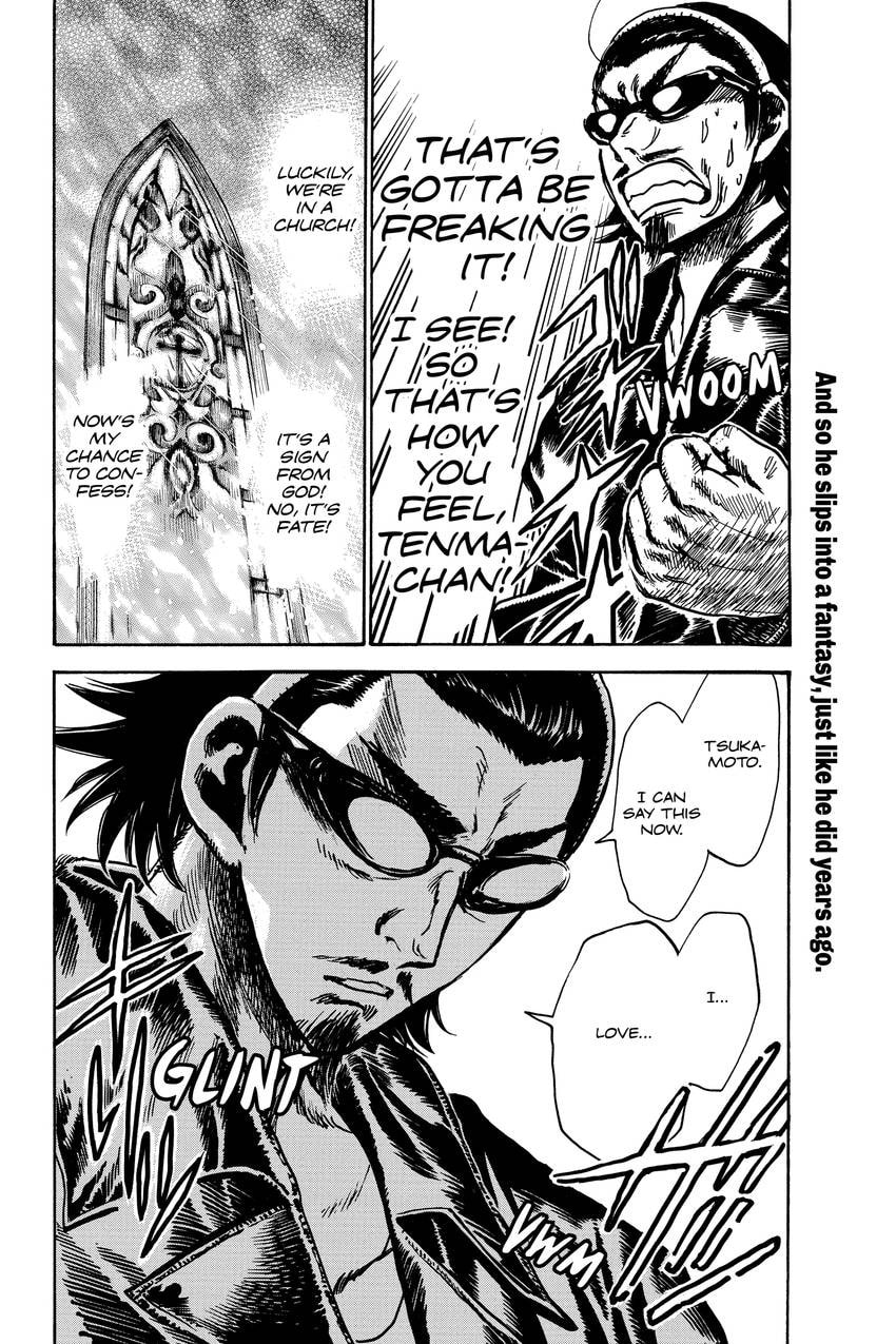 School Rumble Chapter 347 page 12 - 