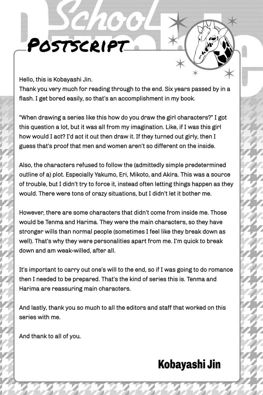 School Rumble Chapter 347 page 15 - 