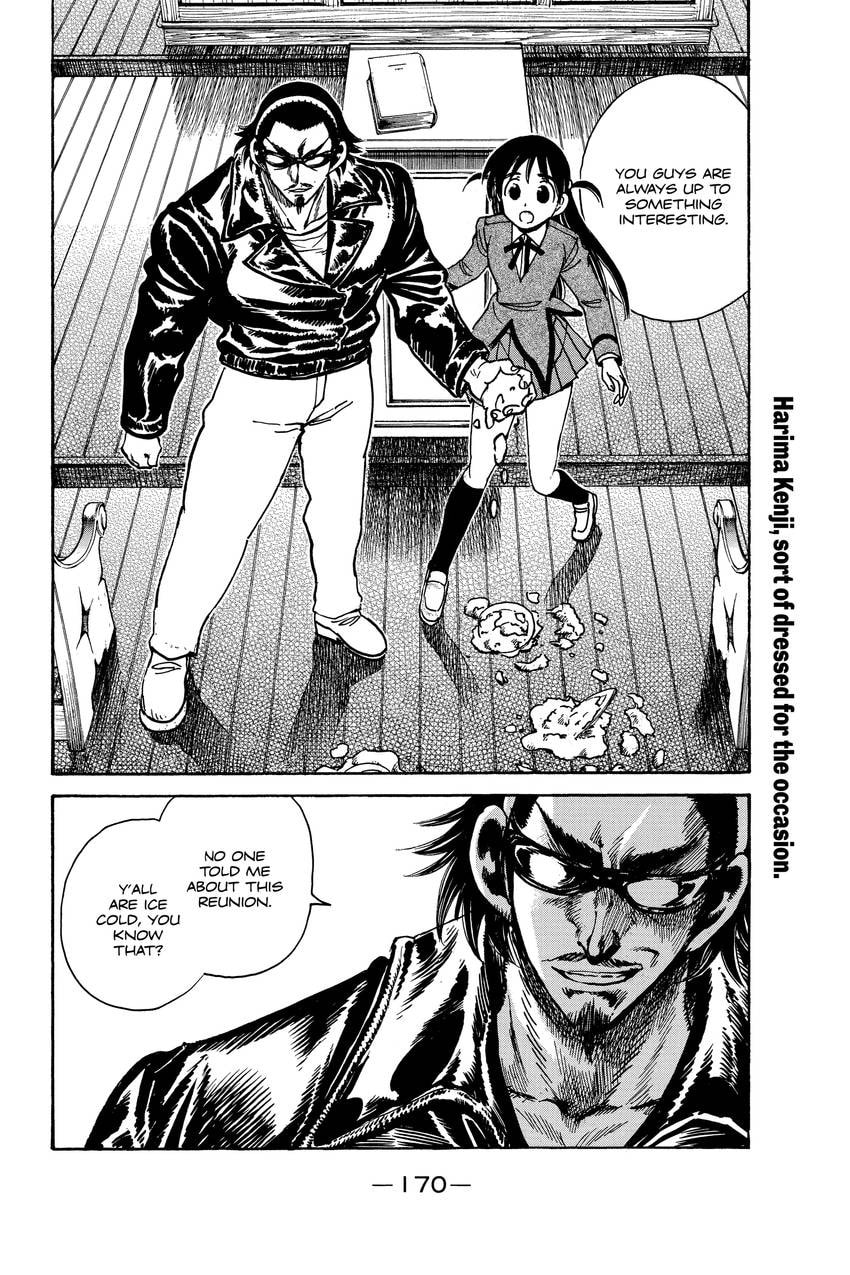 School Rumble Chapter 347 page 8 - 