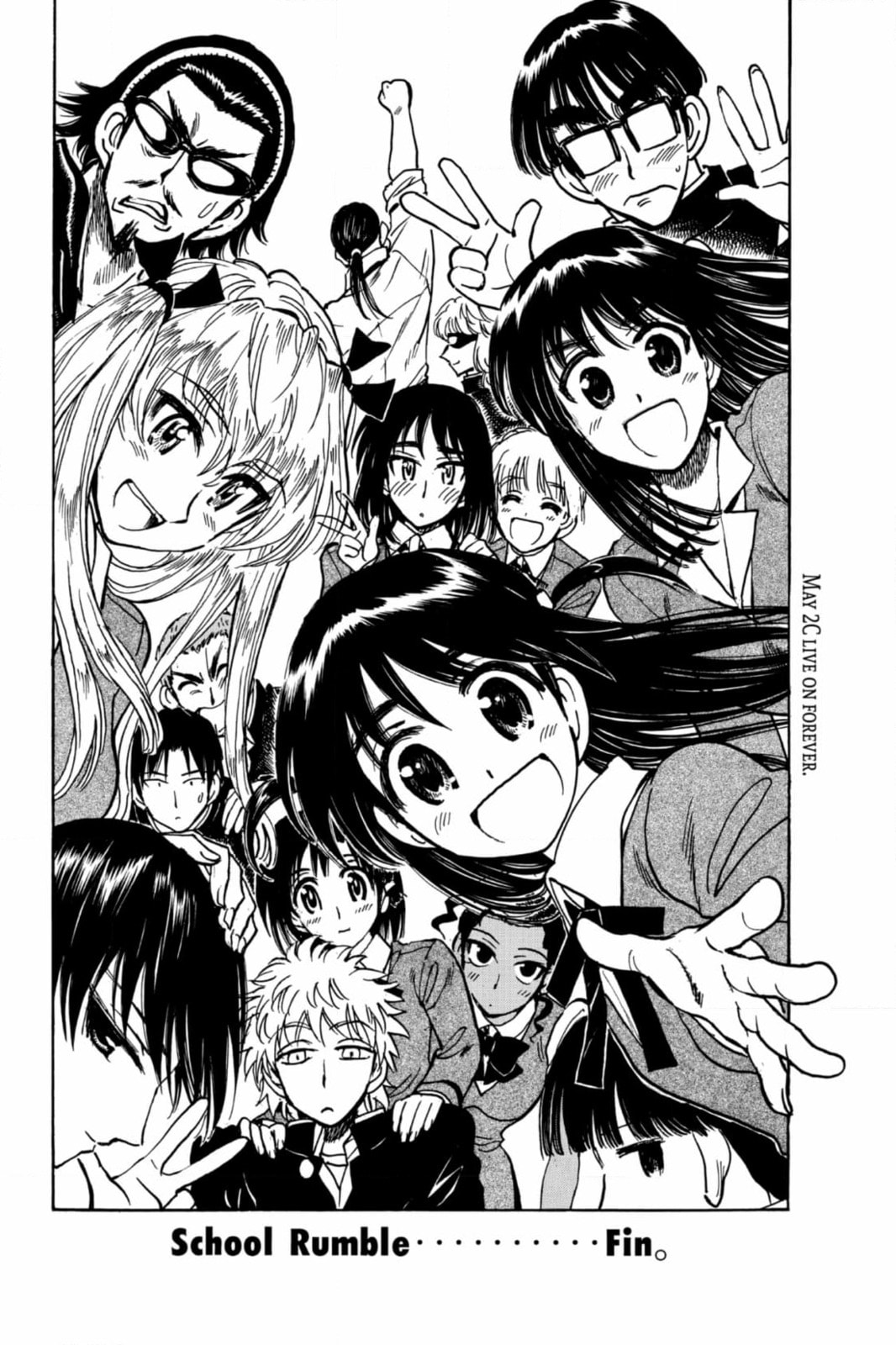 School Rumble Chapter 348 page 14 - 