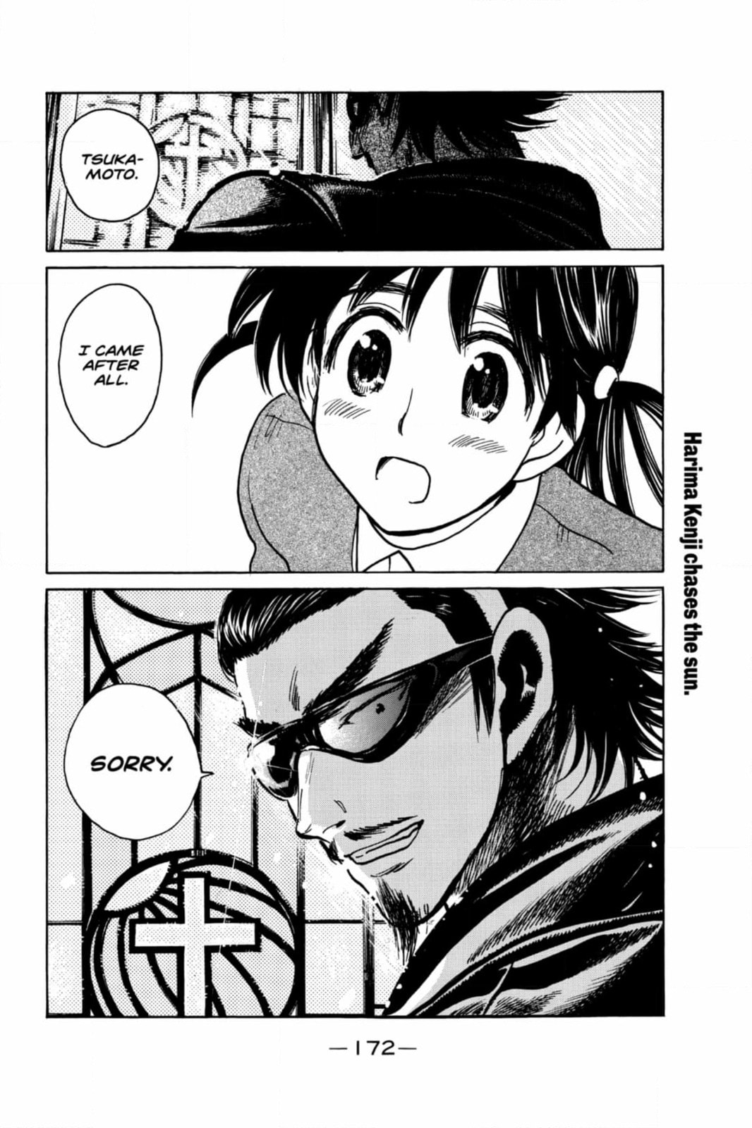 School Rumble Chapter 348 page 10 - 