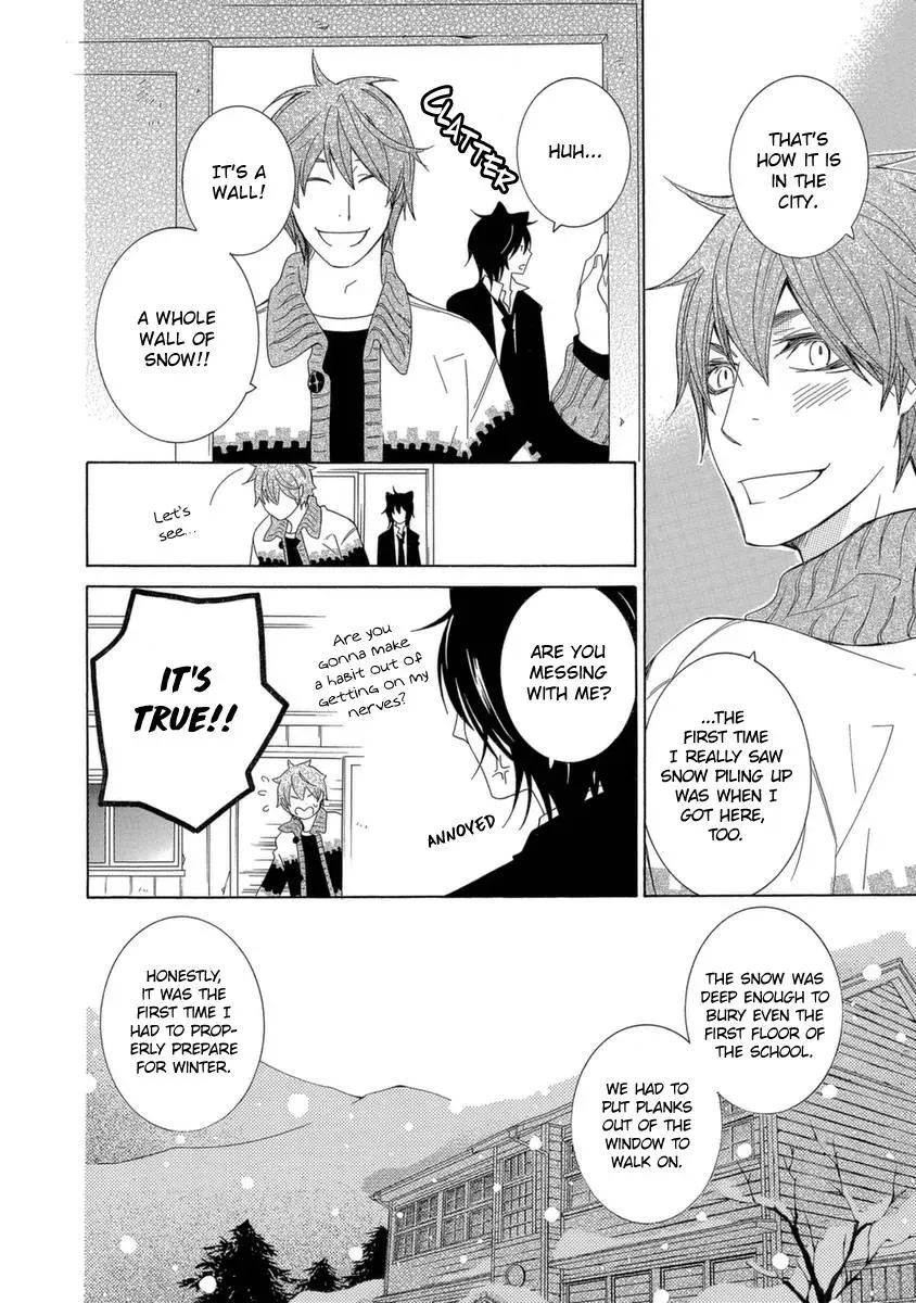 School Teacher Chapter 49 page 19 - 