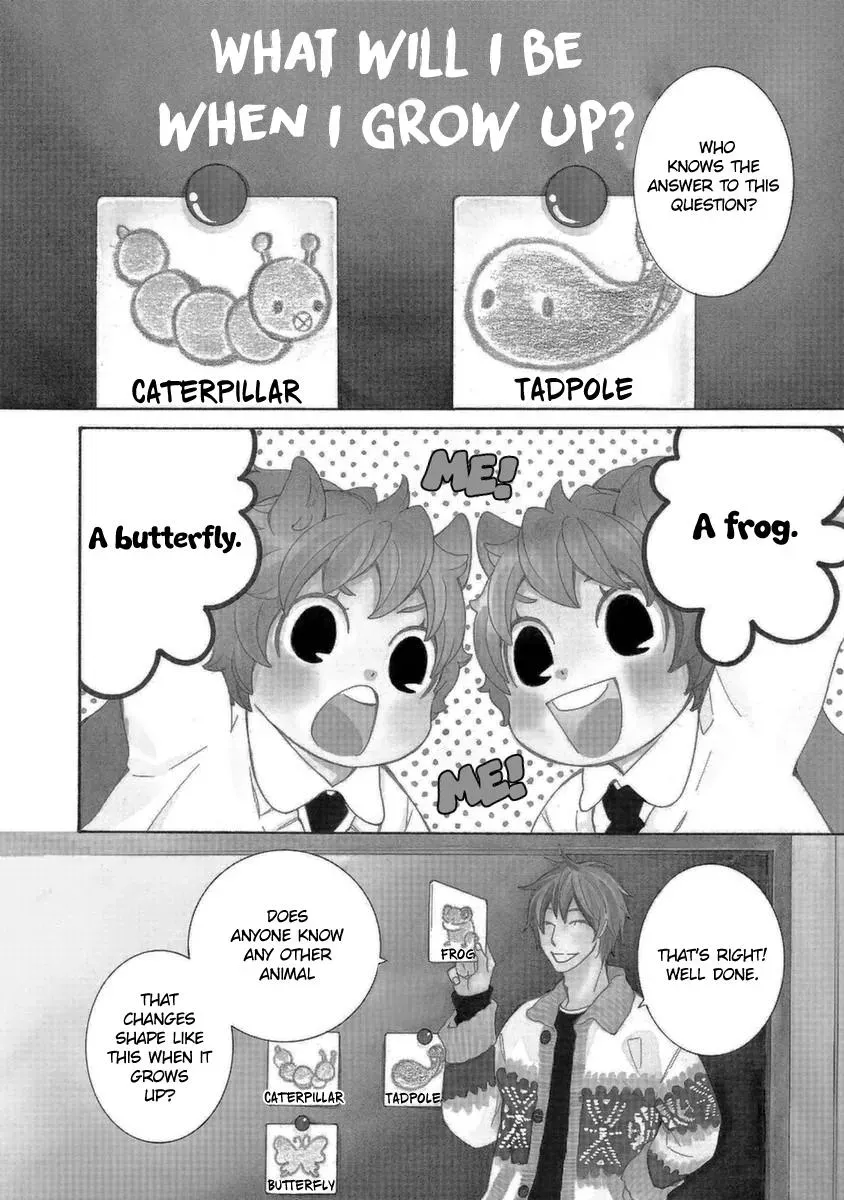 School Teacher Chapter 49 page 3 - 