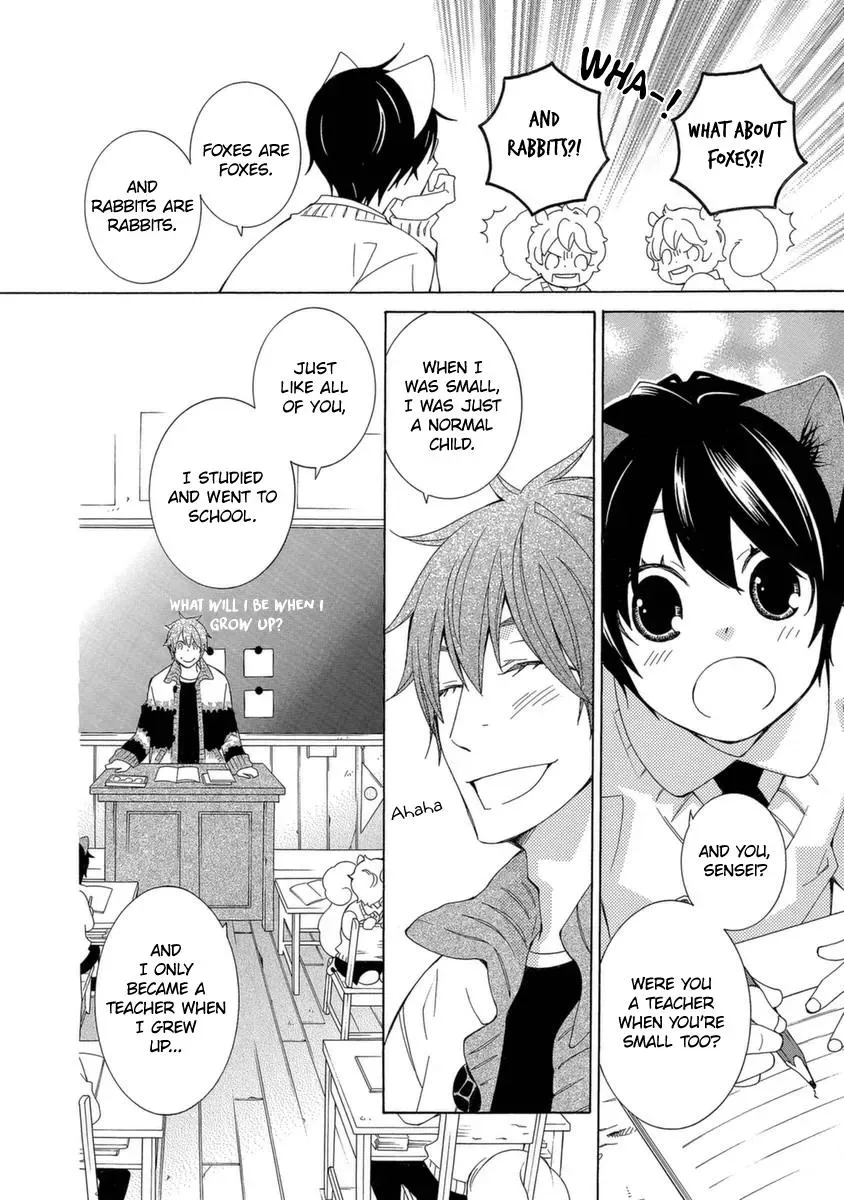 School Teacher Chapter 49 page 5 - 