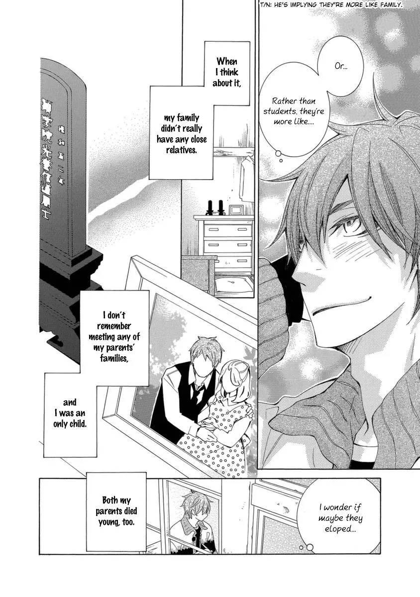 School Teacher Chapter 49 page 9 - 