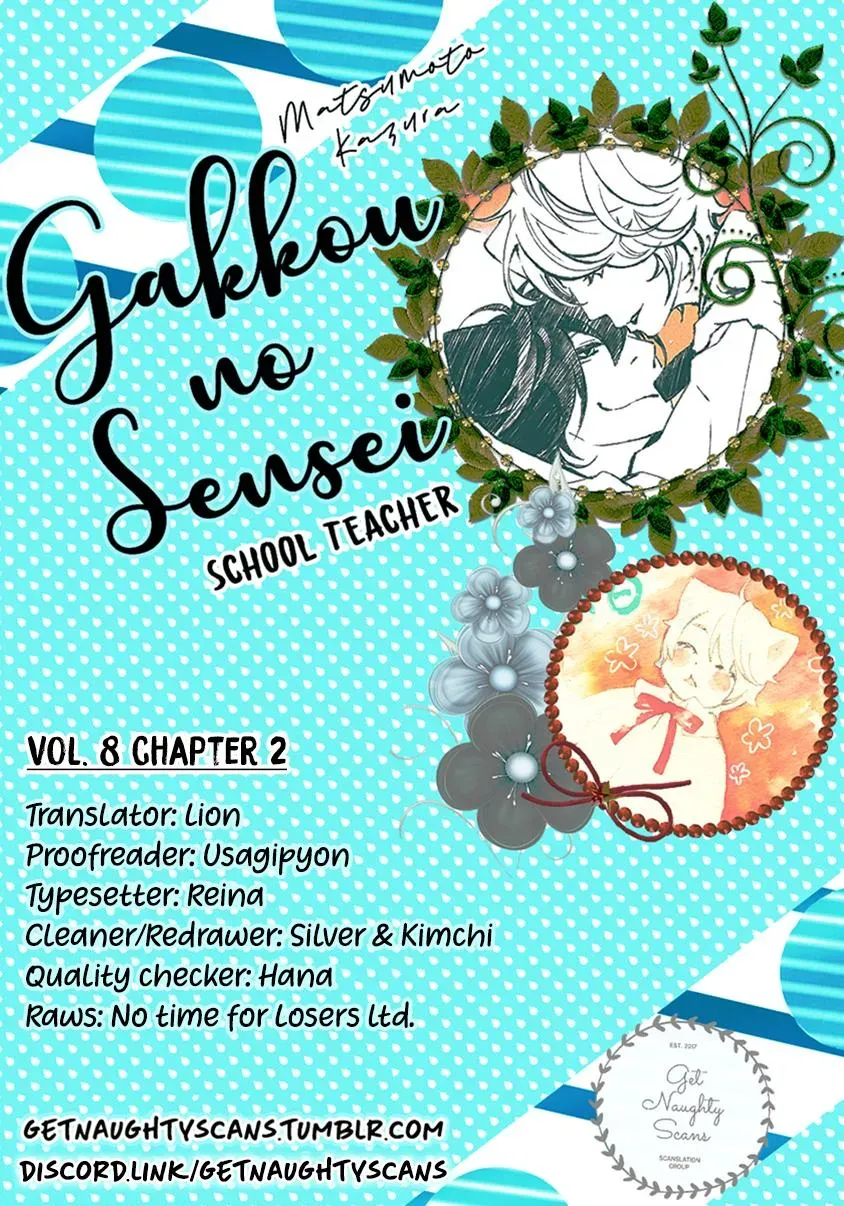 School Teacher Chapter 50 page 1 - 