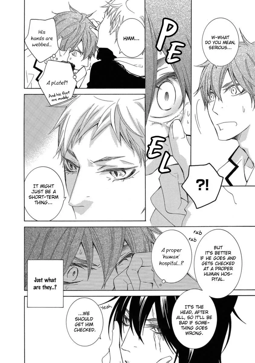 School Teacher Chapter 50 page 13 - 