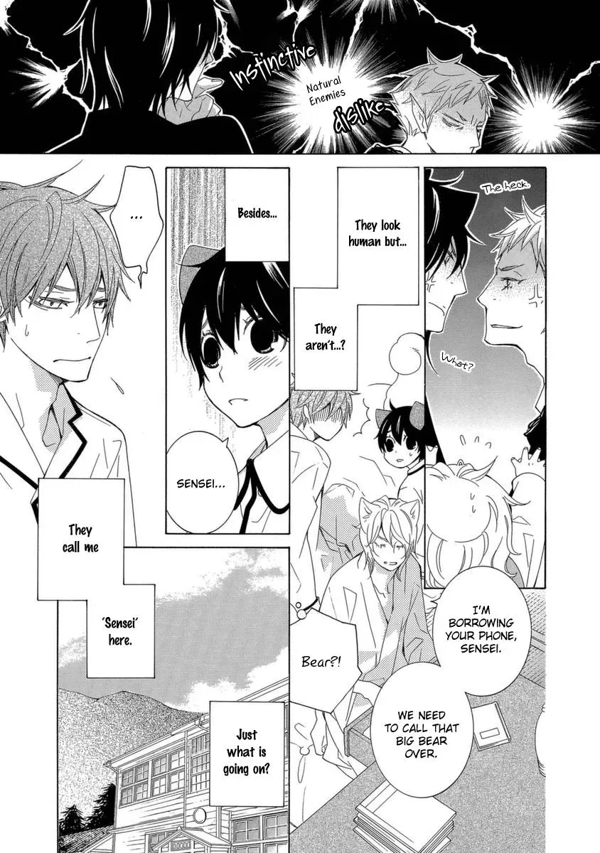 School Teacher Chapter 50 page 14 - 
