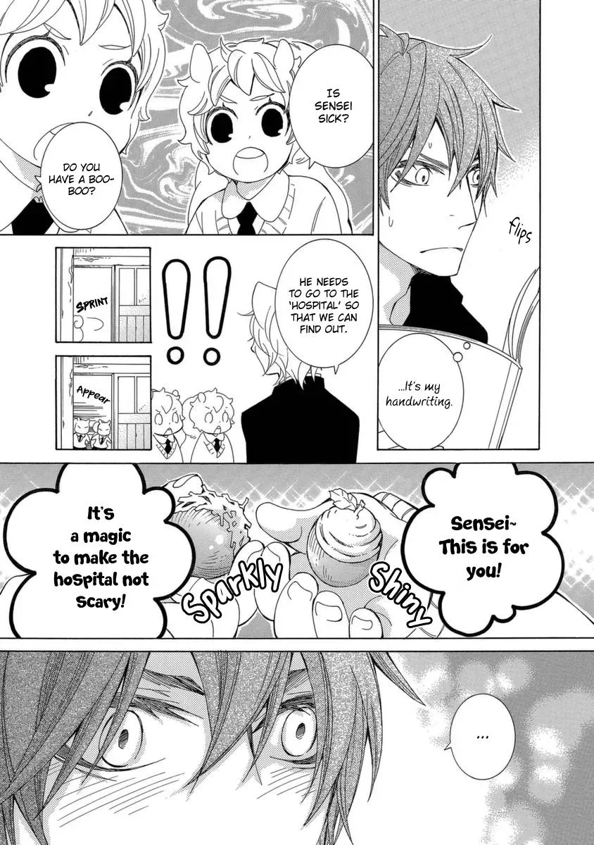 School Teacher Chapter 50 page 18 - 