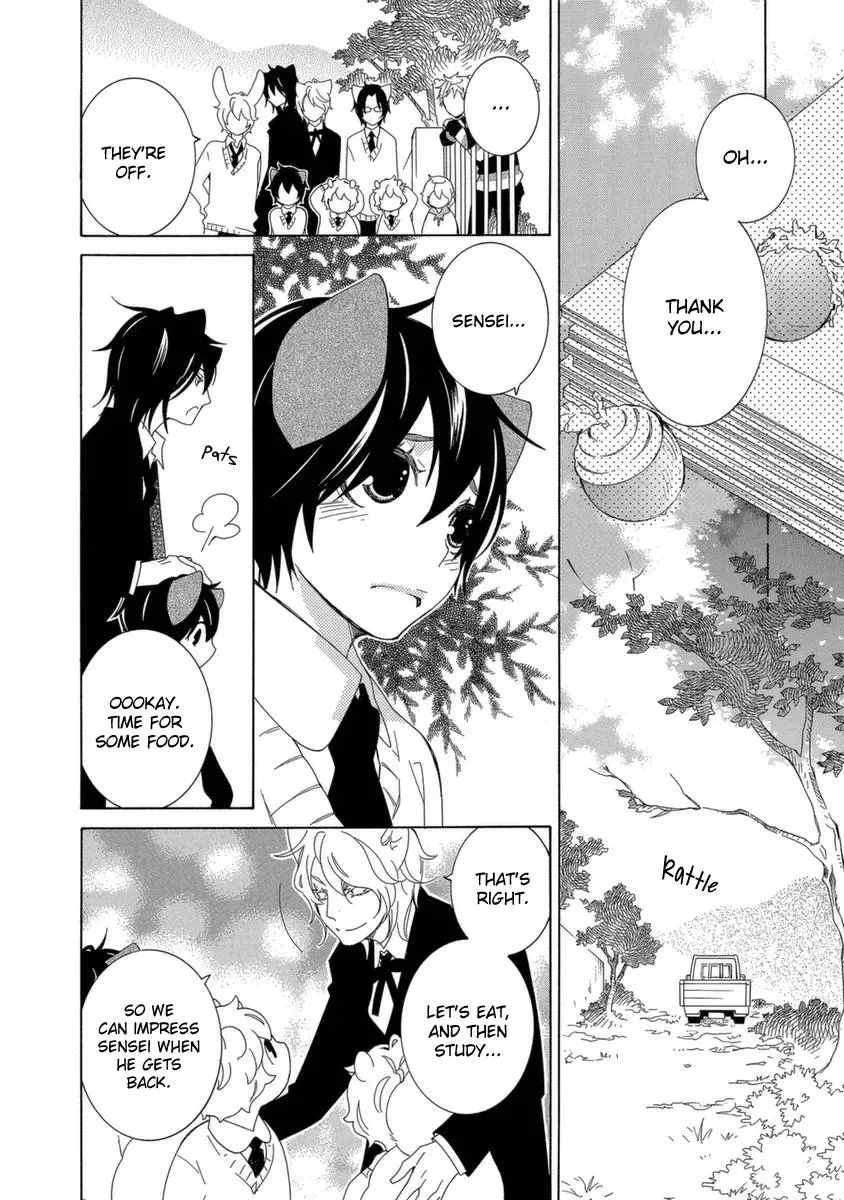 School Teacher Chapter 50 page 19 - 