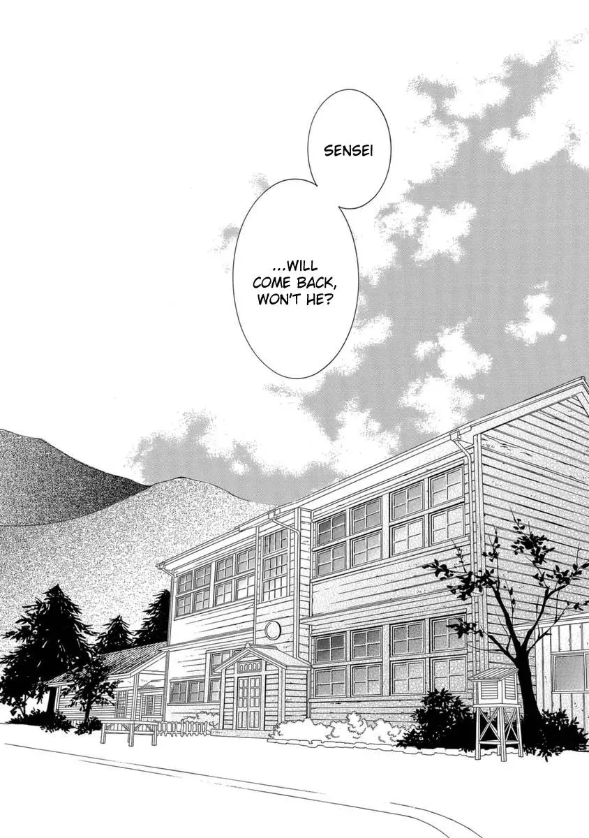 School Teacher Chapter 50 page 21 - 