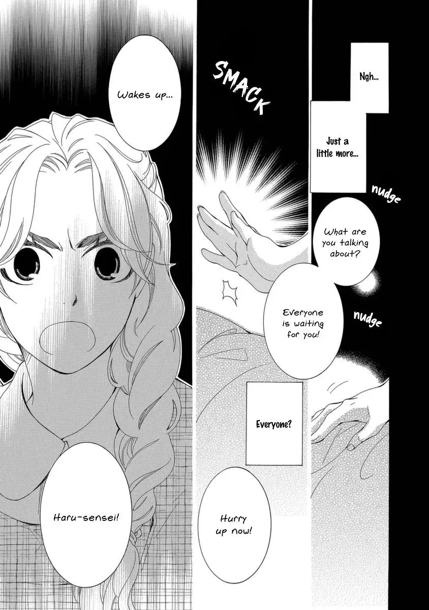 School Teacher Chapter 50 page 4 - 