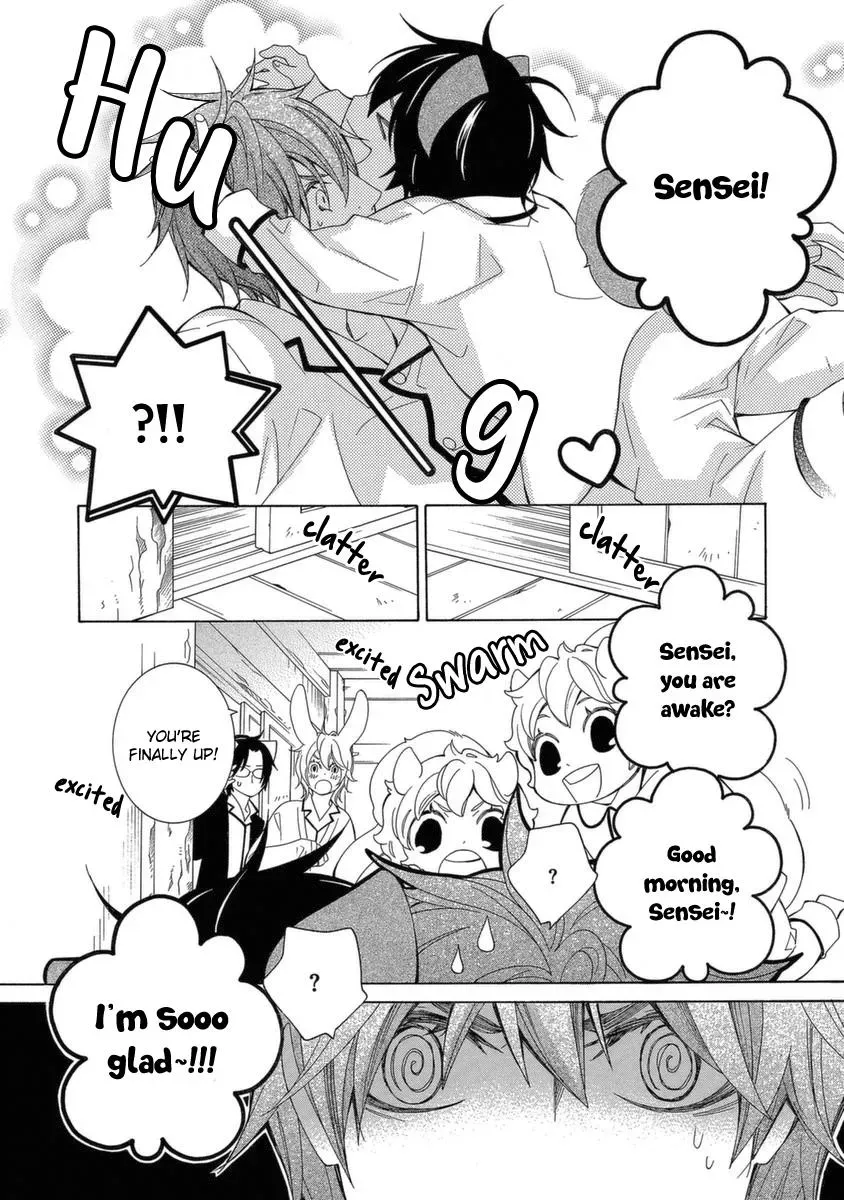 School Teacher Chapter 50 page 7 - 