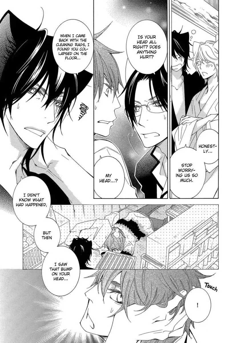 School Teacher Chapter 50 page 8 - 
