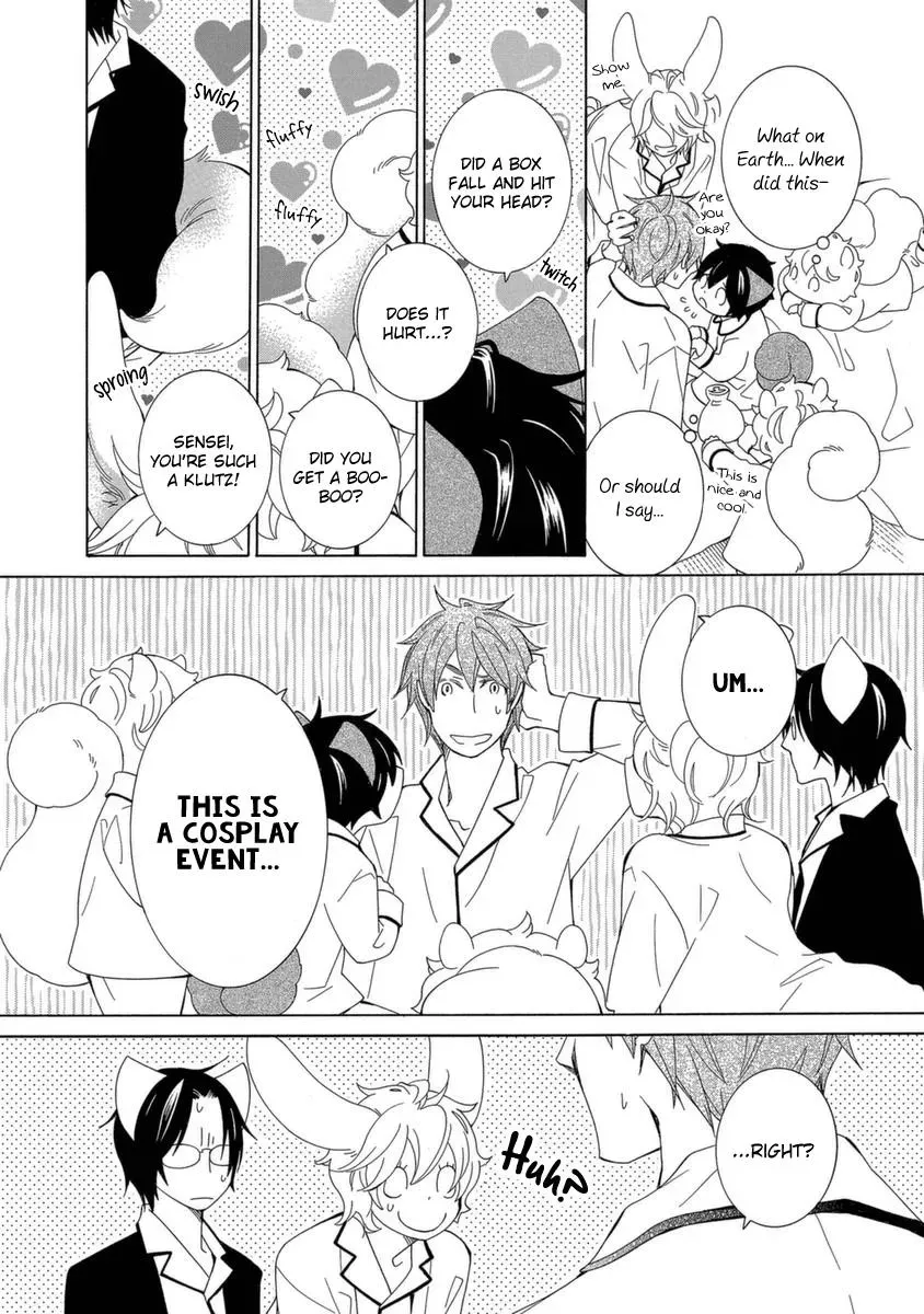 School Teacher Chapter 50 page 9 - 