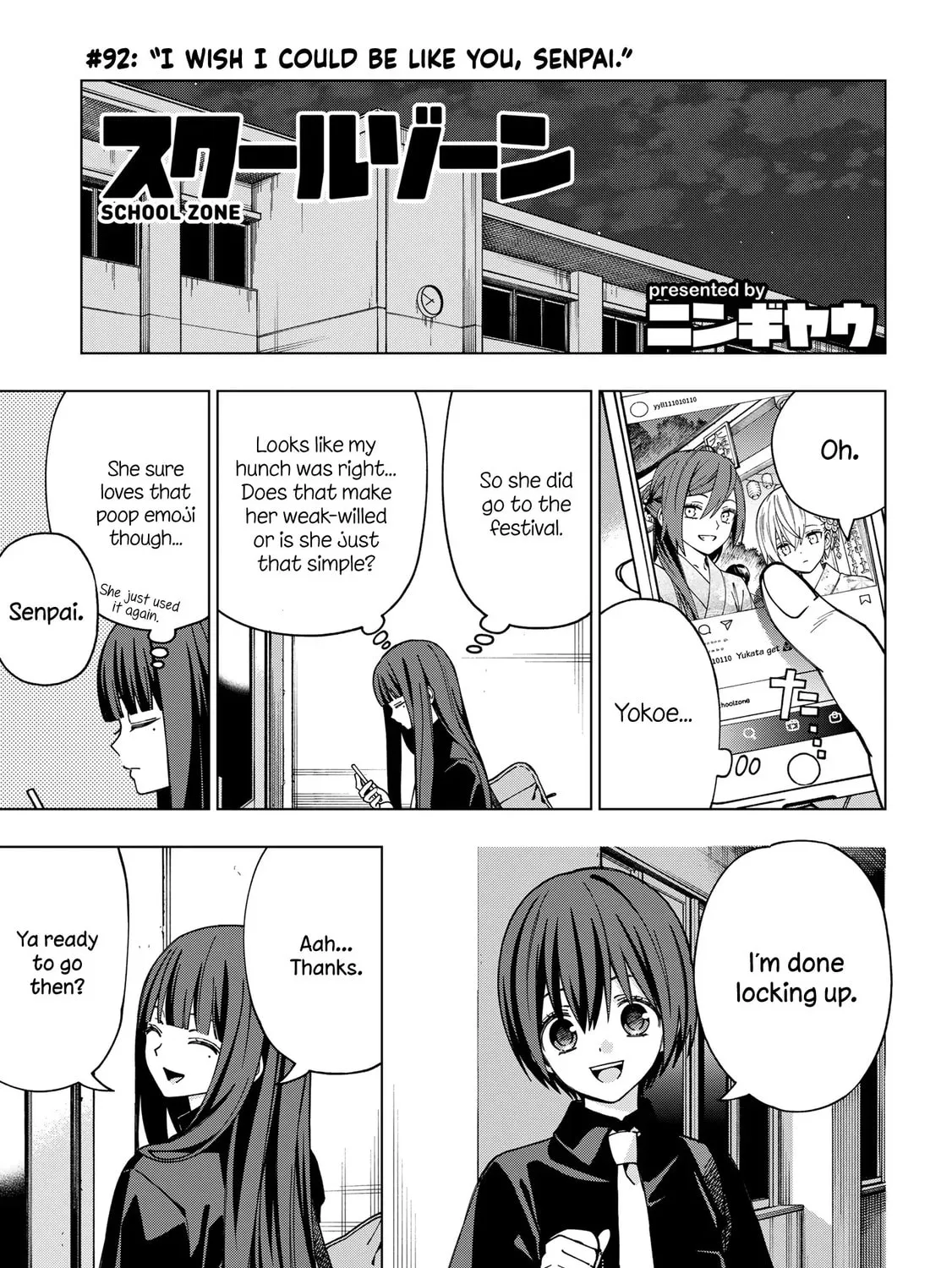 School Zone Chapter 92 page 1 - 