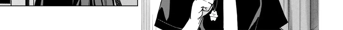 School Zone Chapter 92 page 2 - 