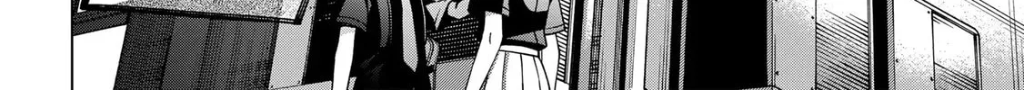 School Zone Chapter 92 page 20 - 