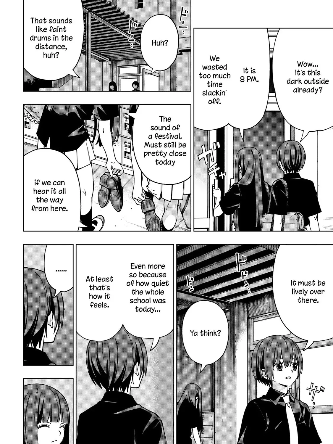 School Zone Chapter 92 page 3 - 