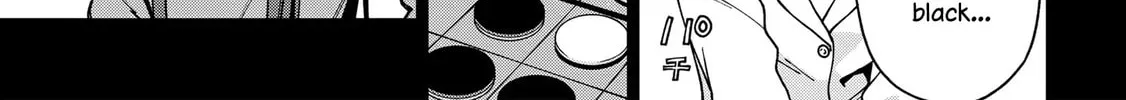 School Zone Chapter 92 page 22 - 
