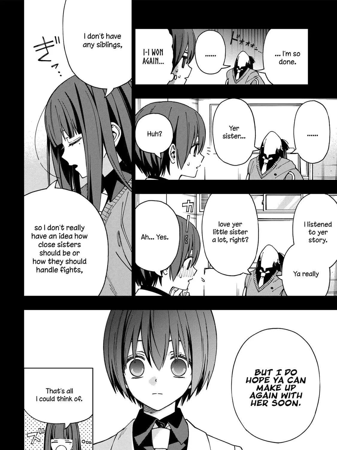 School Zone Chapter 92 page 23 - 