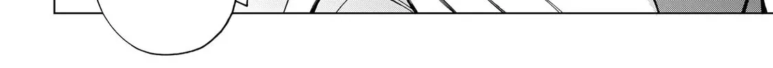 School Zone Chapter 92 page 8 - 