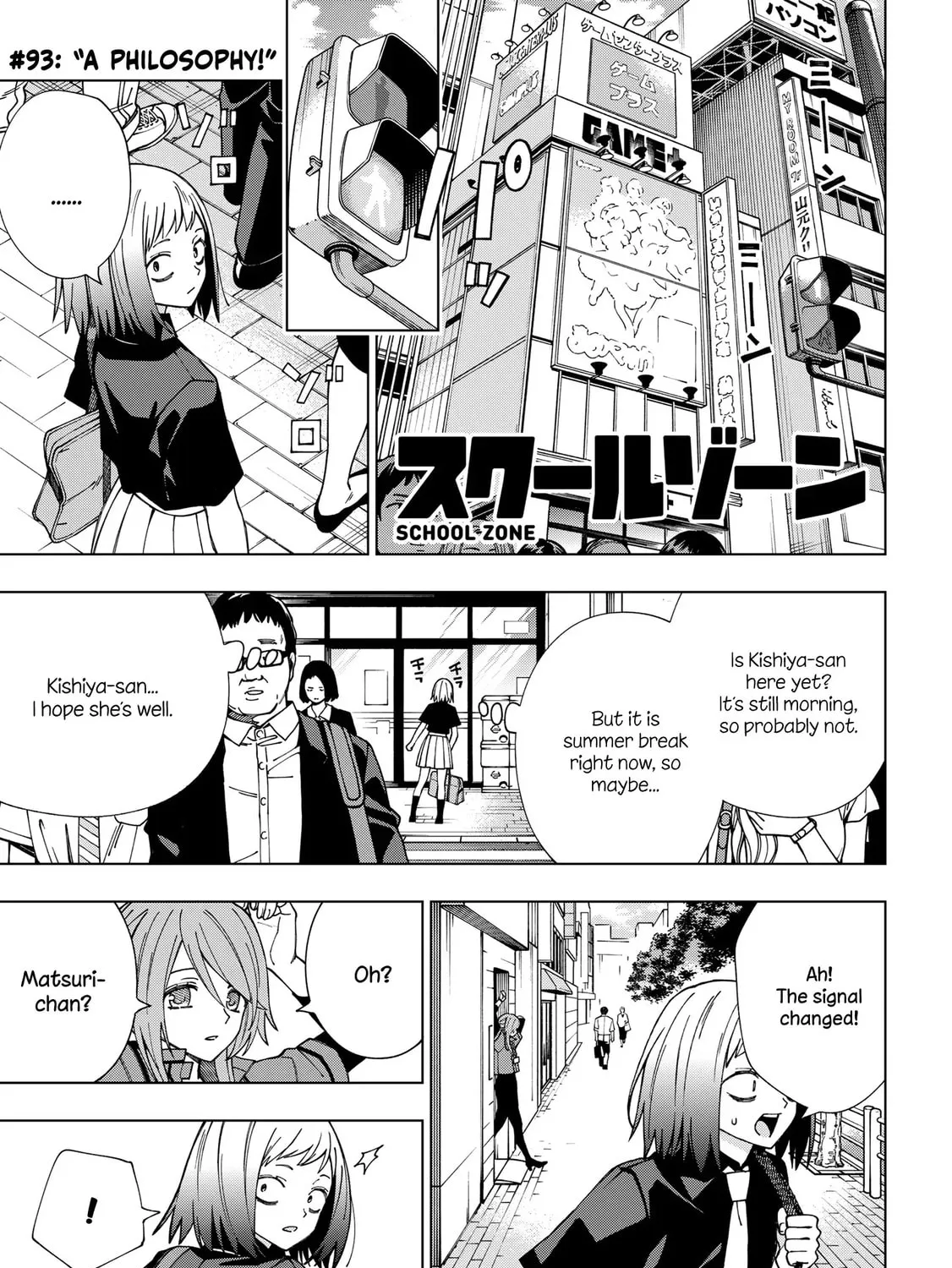 School Zone Chapter 93 page 1 - 