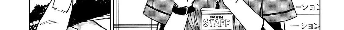 School Zone Chapter 93 page 14 - 