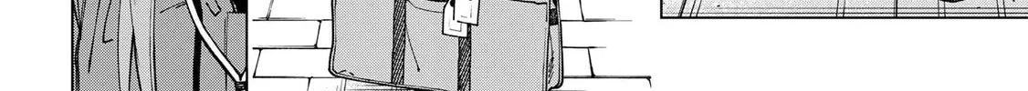 School Zone Chapter 93 page 16 - 